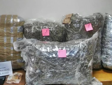 Κιλκίς: Σε χωματερή έκρυβαν δέματα με 50 κιλά ινδική κάνναβη